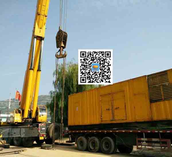 峨边租赁发电机的原理是什么