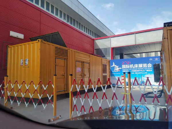 峨边发电机出租 对于发电机的特性你了解多少?