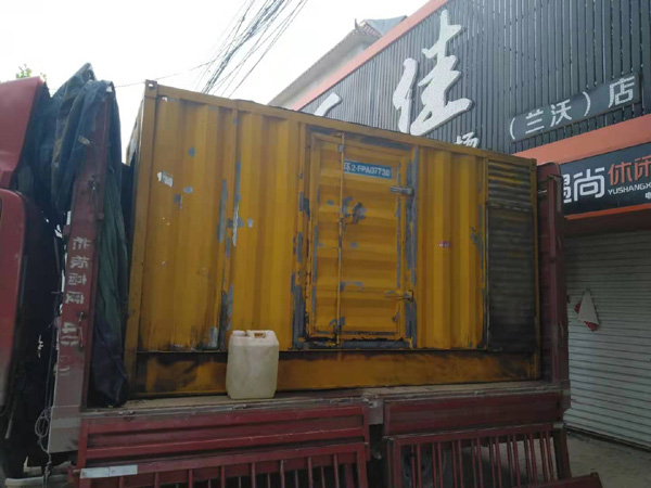 峨边发电机组的结构分析及功能原理