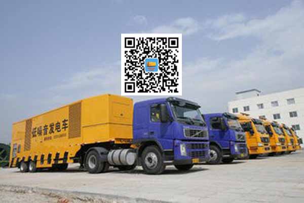 峨边发电车出租柴油发电机的优势都有哪些