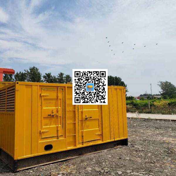 峨边发电机出租发电机电刷的结构与作用是什么