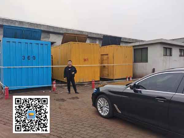 峨边柴油发电机组的维护保养方案